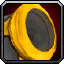 Armor Plated Combat Shotgun icon